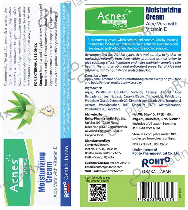 Acnes Moisturizing Cream