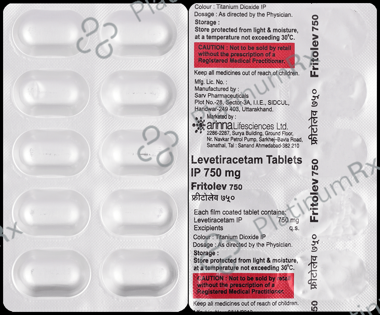 Fritolev 750 Tablet
