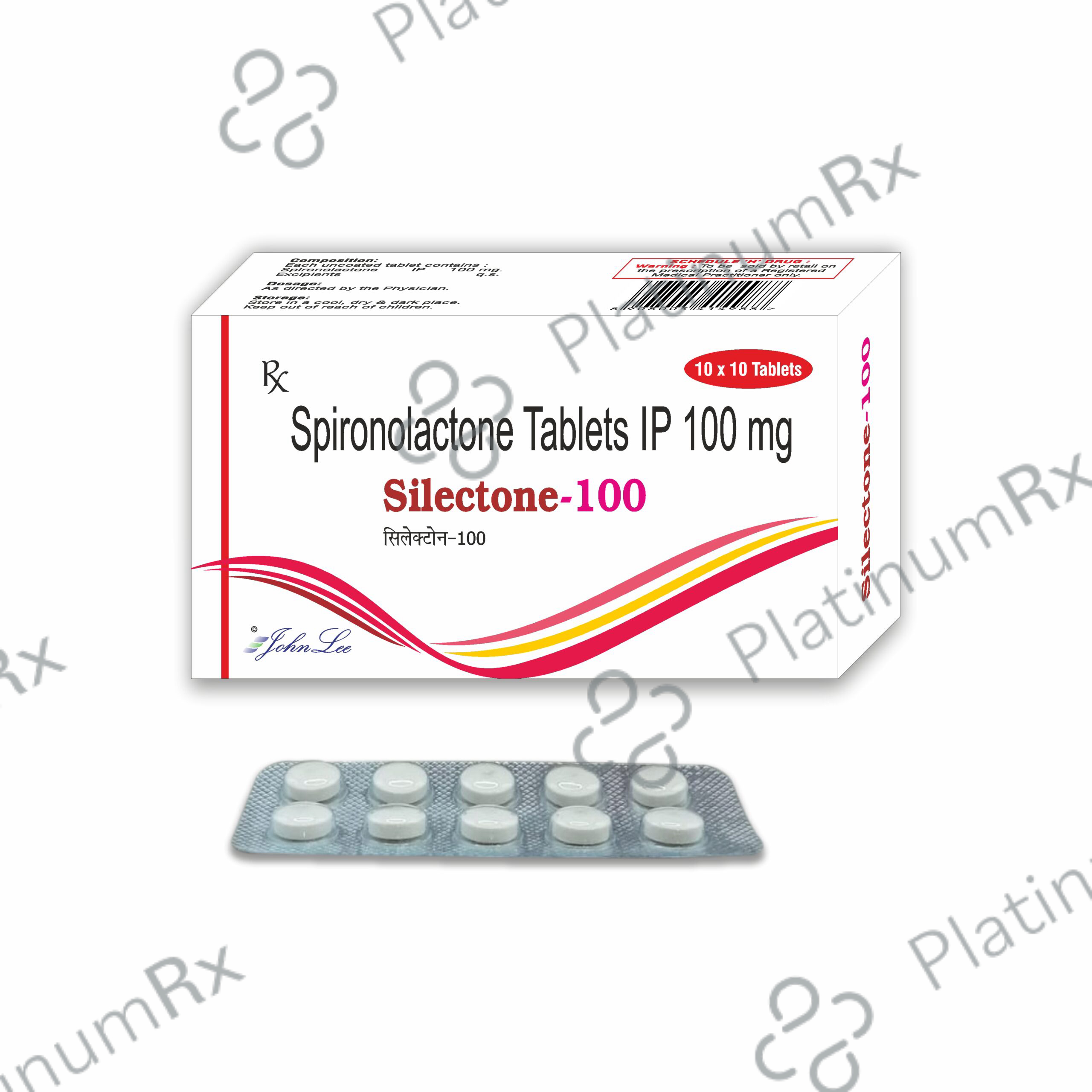 Silectone 100mg Tablet 10s