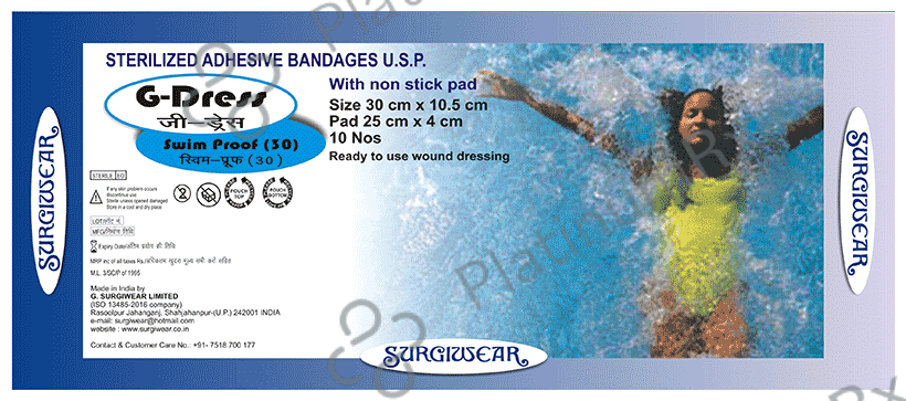 G Dress GDSP30 Swimproof Bandage 30cm x 10.5cm