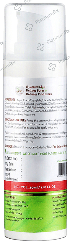Mamaearth Skin Plump Face Serum