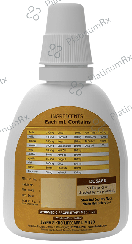 Shuddhi Wellness Dr. Nabhi Oil