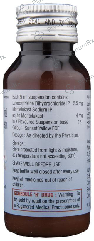 Xyzal M 2.5/4mg Suspension 60ml