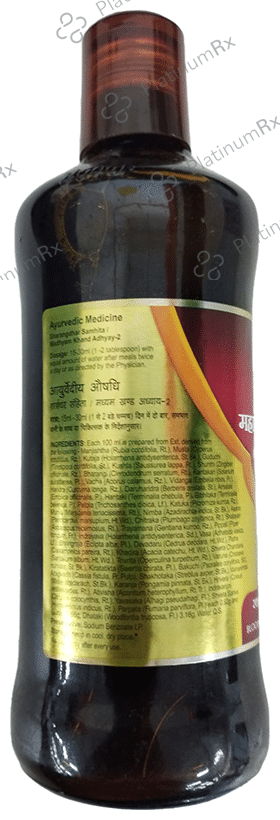 Dabur Mahamanjisthadi Kadha
