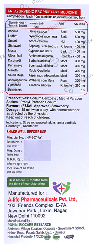 Gynefit Syrup