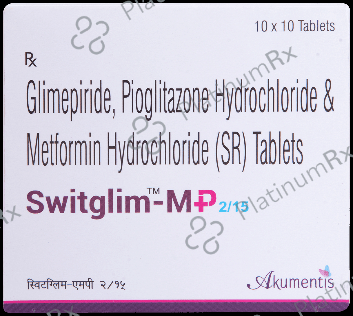 Switglim MP 2/500/15mg Tablet 10s