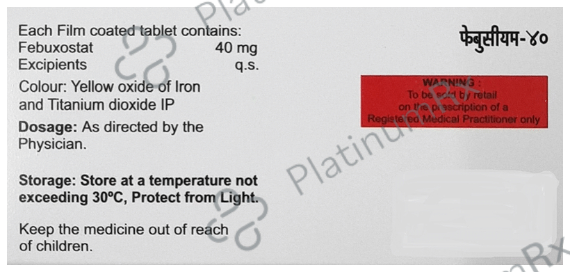 Febuceum 40 Tablet