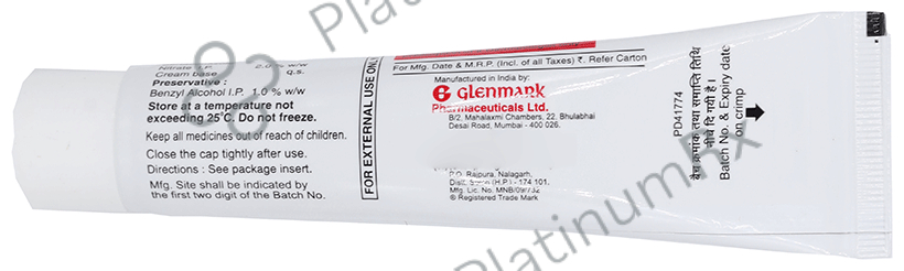 Onabet 2% Cream 30gm
