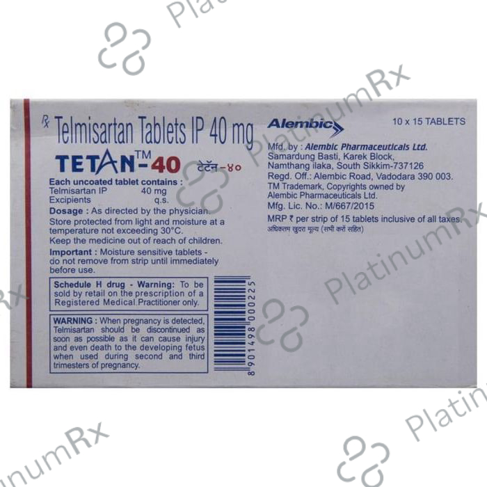 Tetan 40mg Tablet 15s