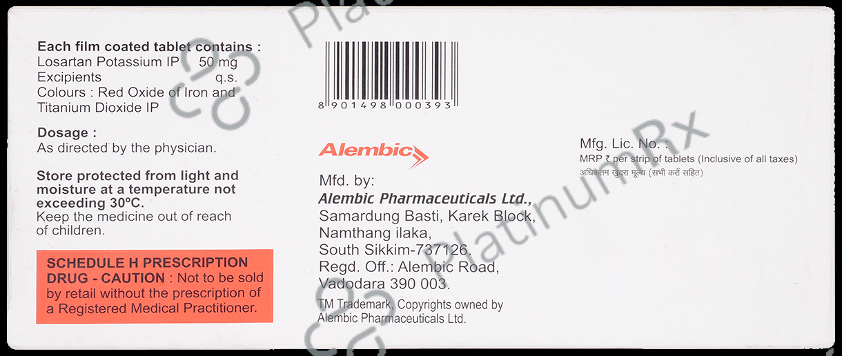 Revas 50mg Tablet 15s