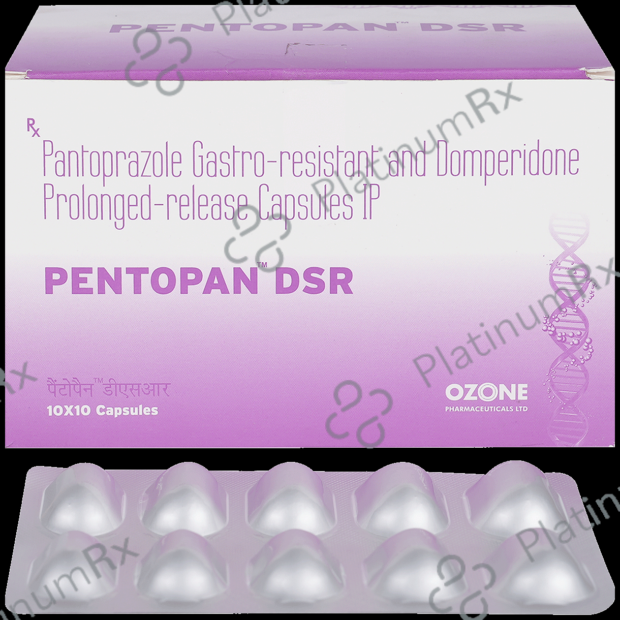 Pentopan DSR Capsule PR