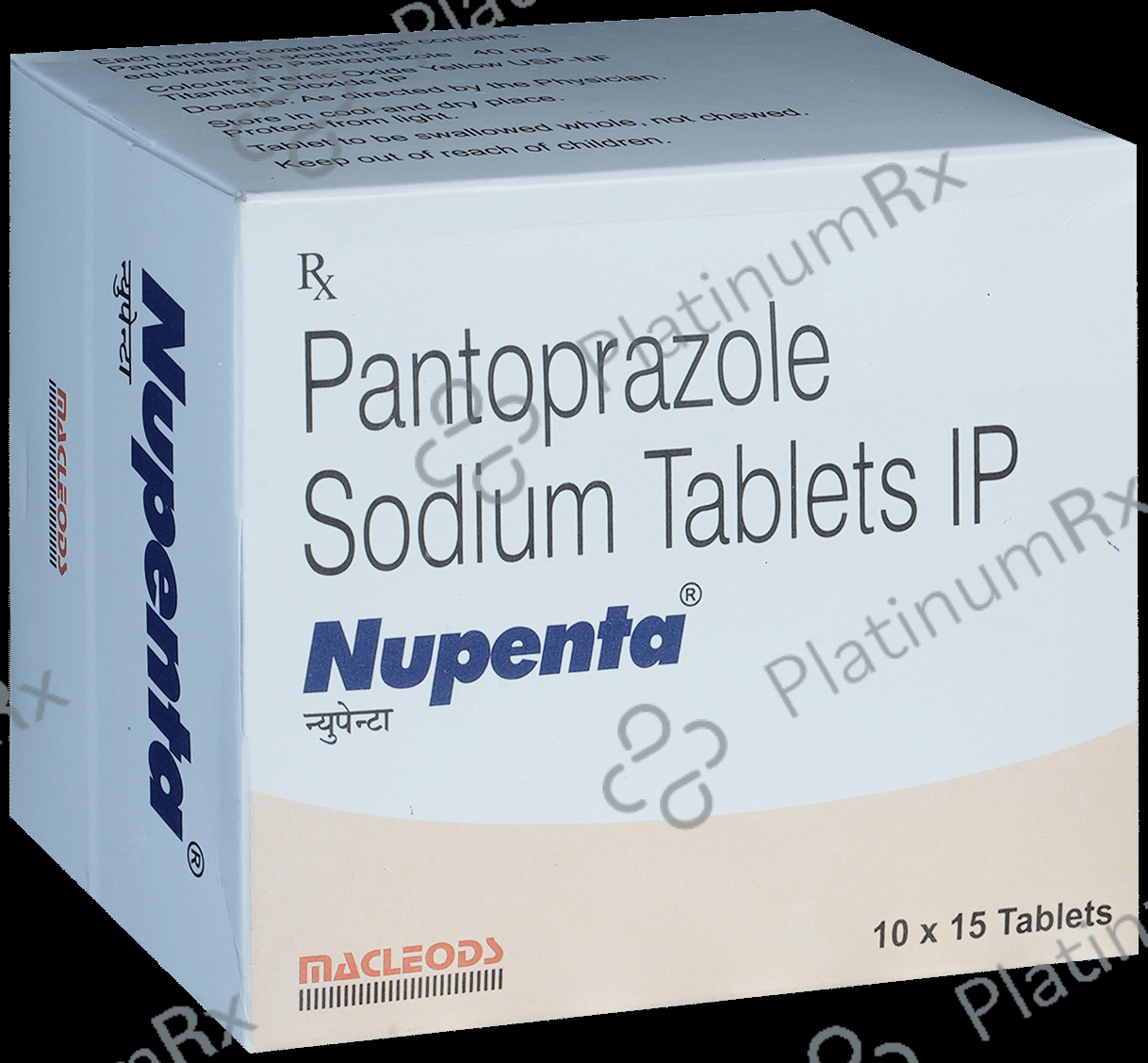 Nupenta 40mg Tablet 15s