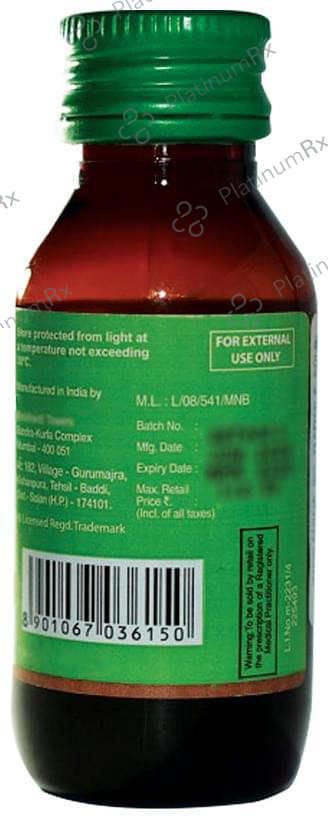 Wokadine Germicide Gargle 2% with Menthol 50ml