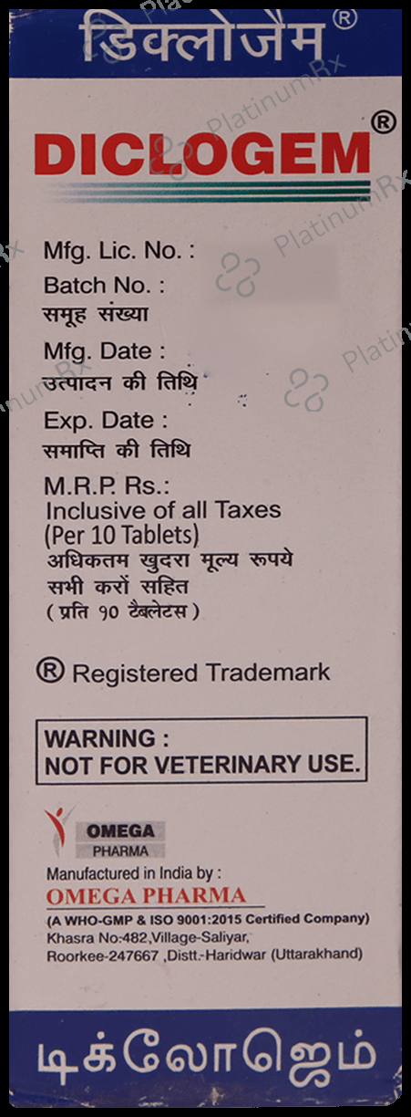 Diclogem Tablet
