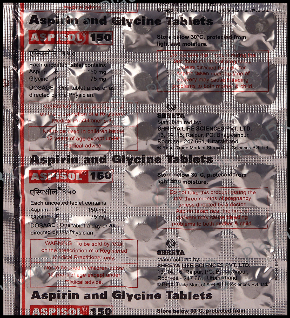 Aspisol 150/75mg Tablet 30s