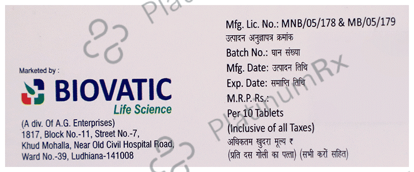 Qvatic SR 50 Tablet