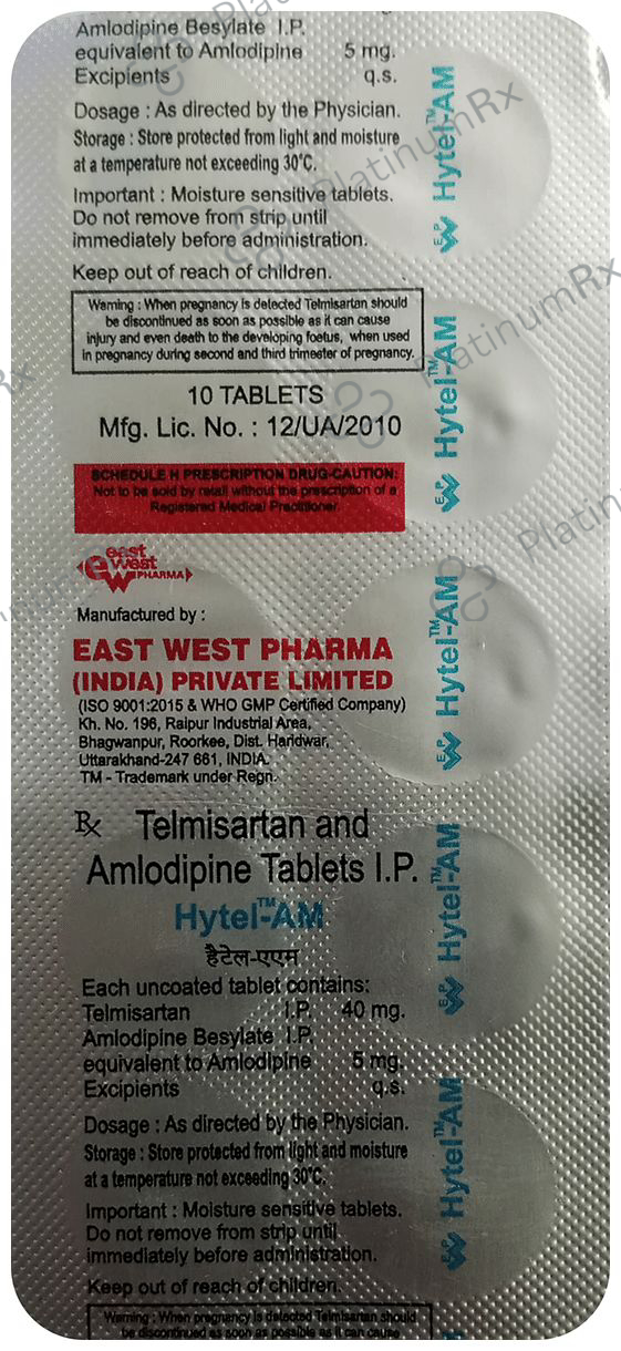 Hytel AM 5/40mg Tablet 10s