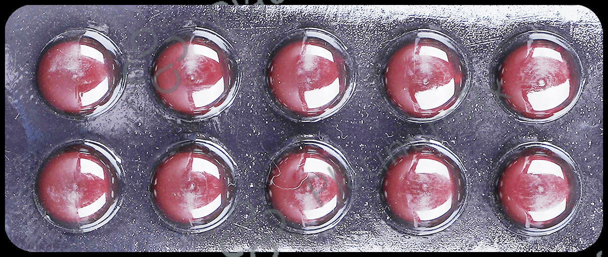 Metromax AM 5 mg/25 mg Tablet