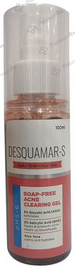 Desquamar-S Soap Free Acne Gel