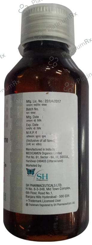 Altime CF Syrup Sugar Free