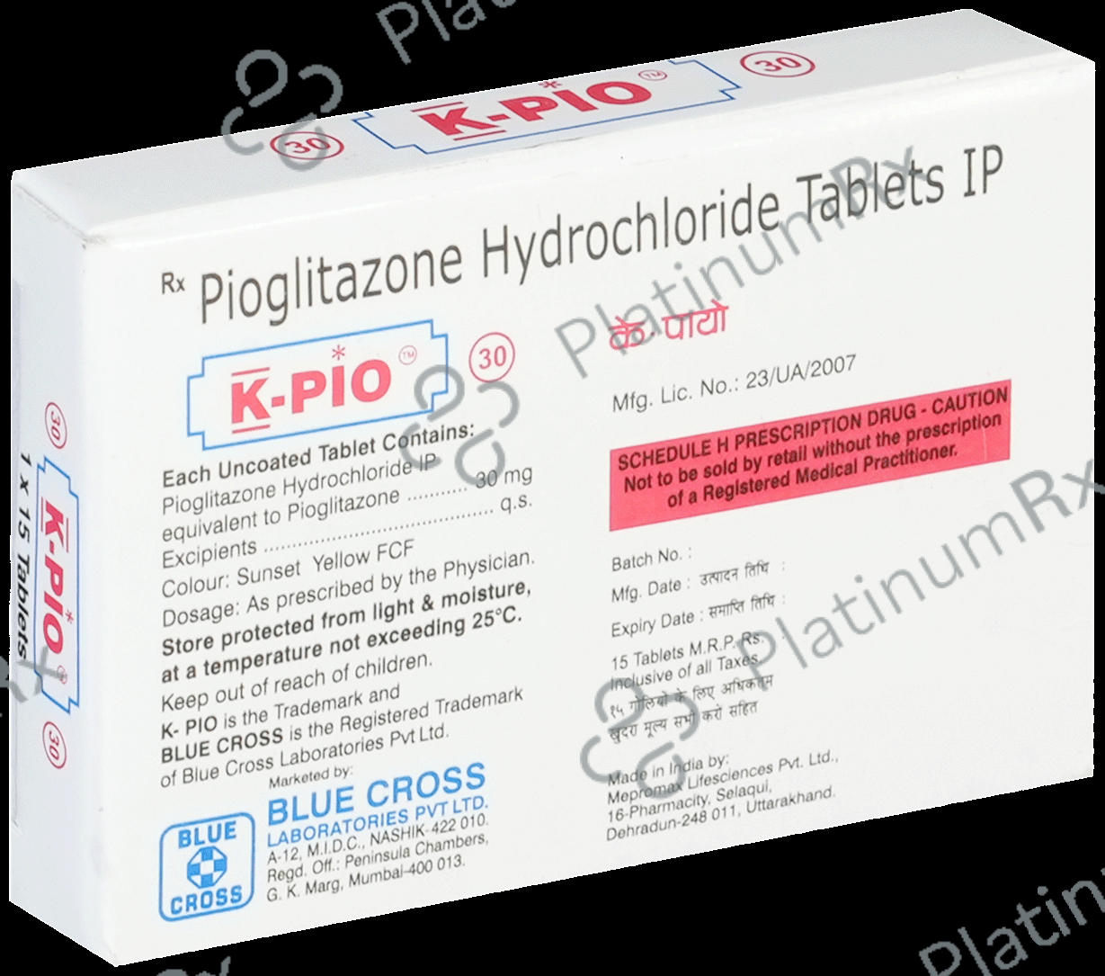 K-Pio 30 Tablet