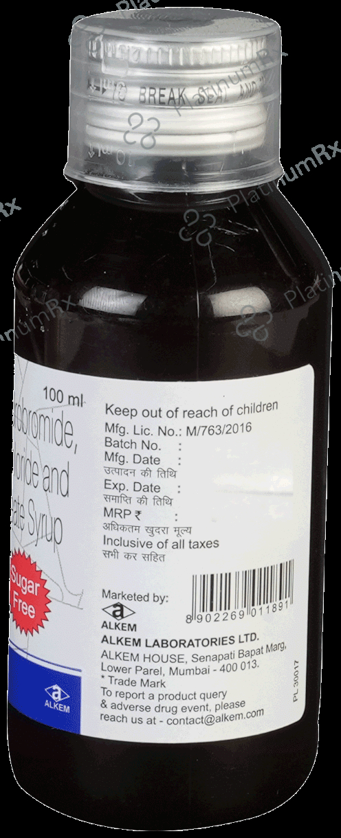 Trump D Syrup 100ml