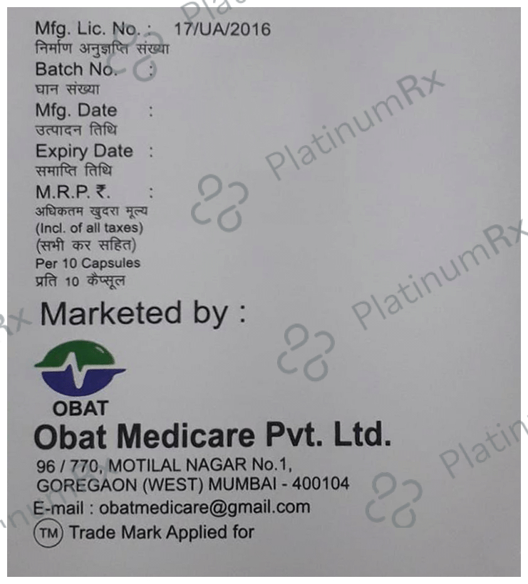 Itrabat 200mg Tablet