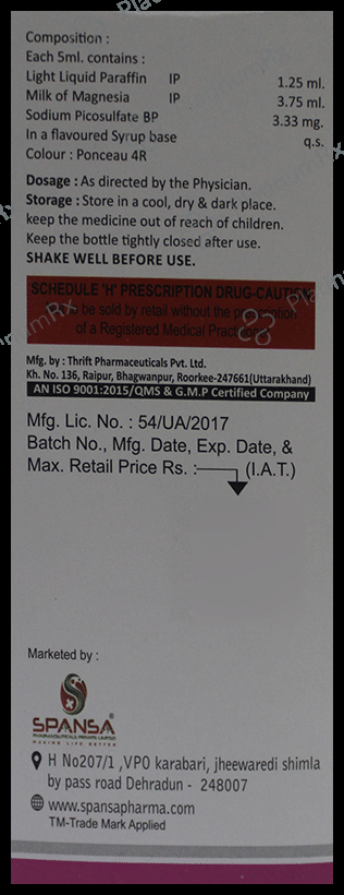 Lactipan-Plus Oral Suspension Sugar Free