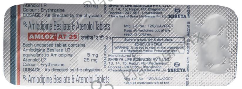 Amloz AT 5/25mg Tablet 14s