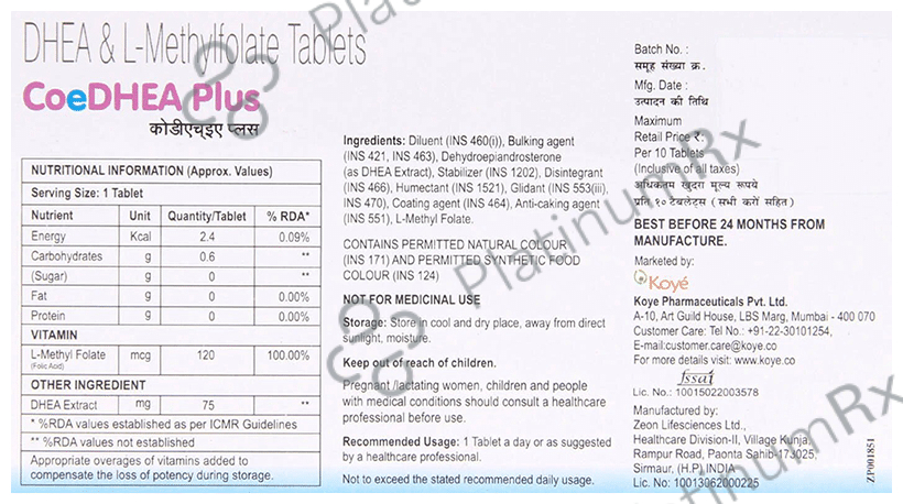 Coedhea Plus Capsule