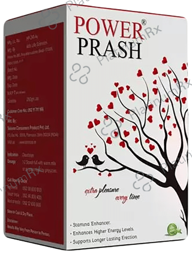 Deemark Power Prash (250gm Each) 1 Jar