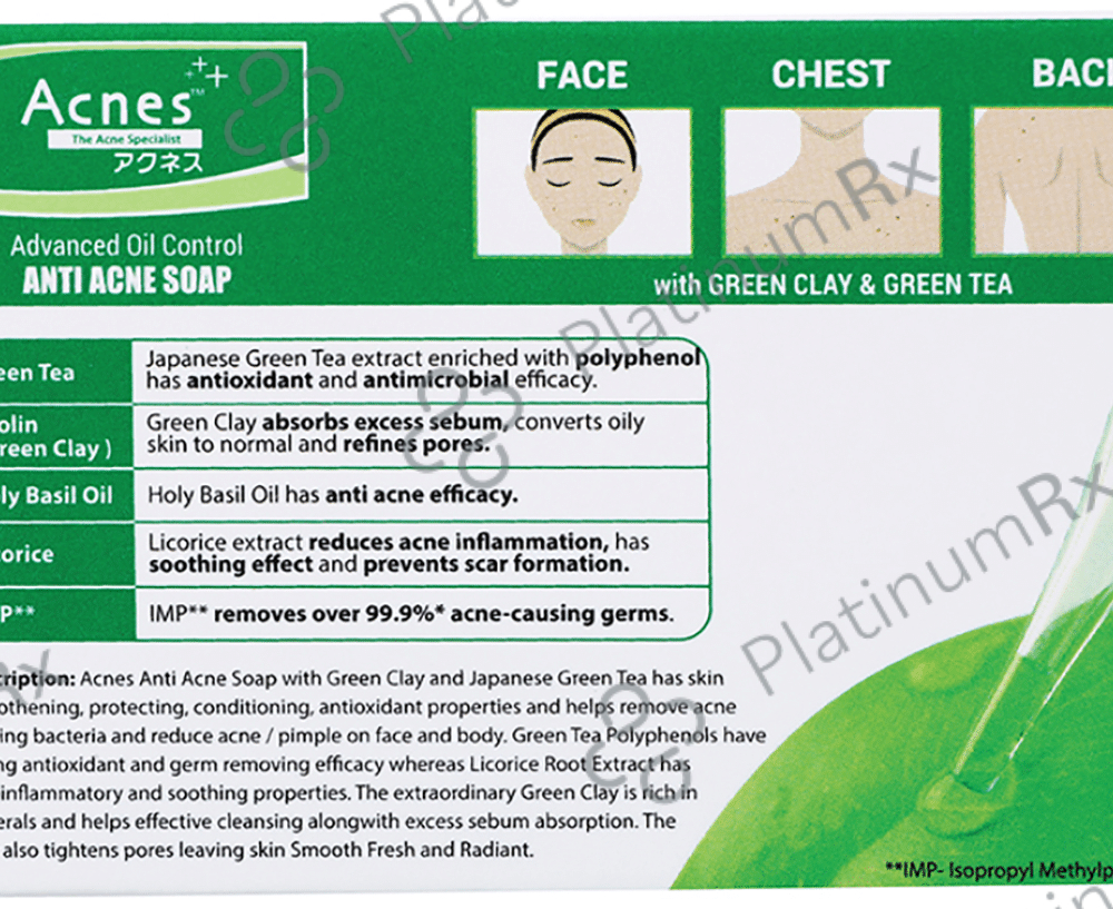 Acnes Advanced Oil Control Anti Acne Soap