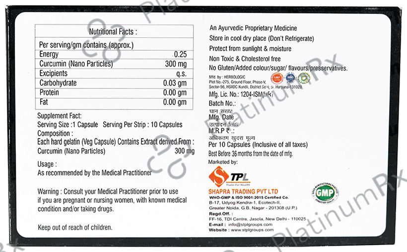 N-Cumin Capsule