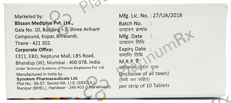 Ecbdol 90mg Tablet 10s
