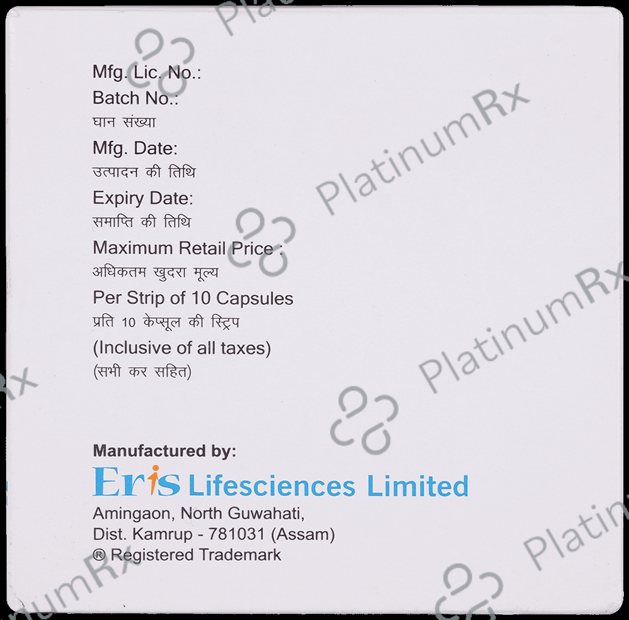 Atorsave CV 20/75mg Capsule 10s