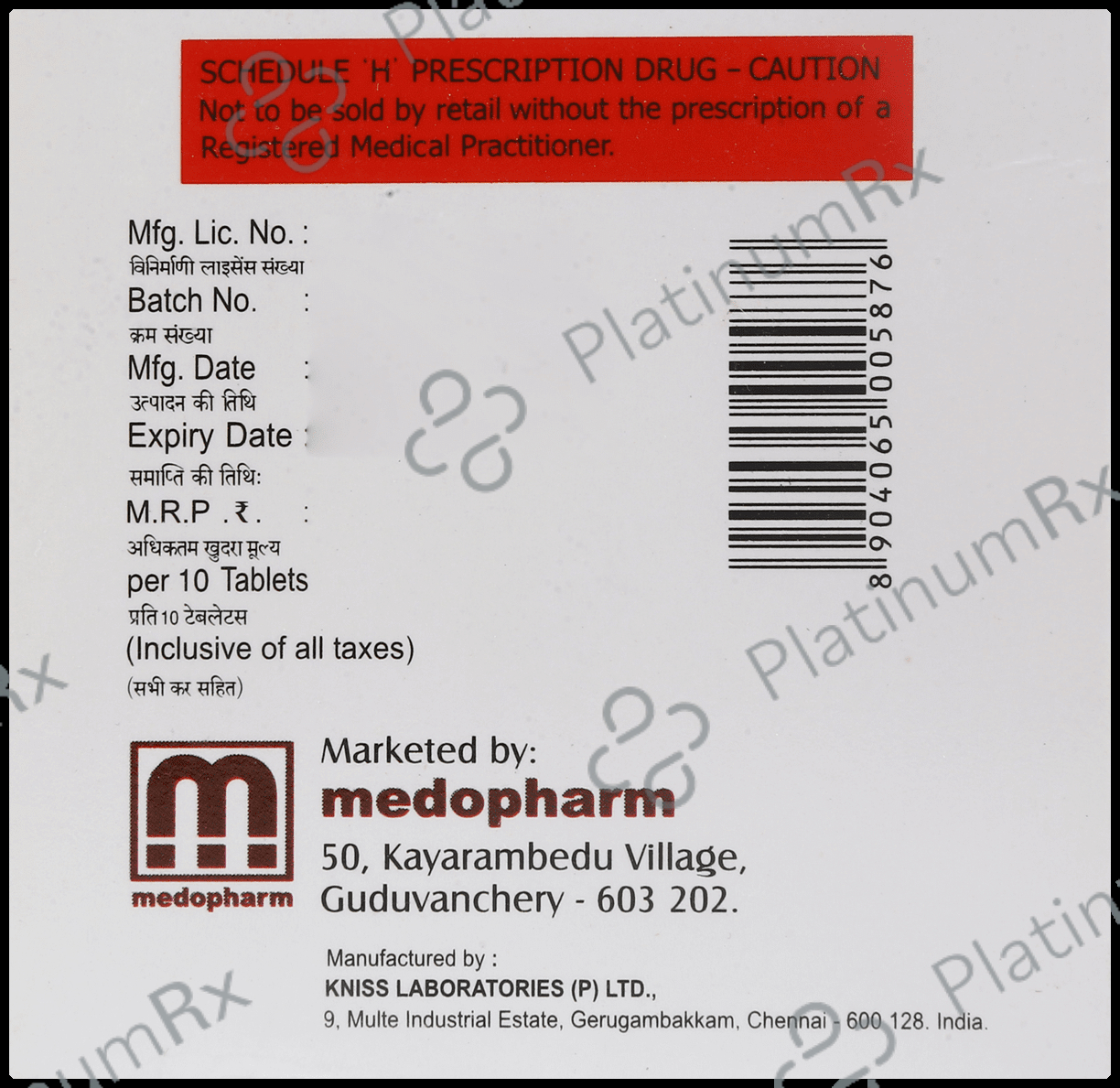 Gabaride NT 400 mg/10 mg Tablet