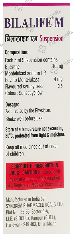 Bilalife M 10/4mg Oral Suspension Delicious Mango 60ml