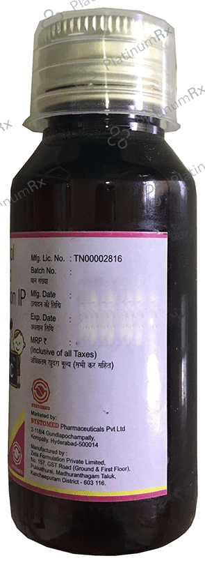 Parasic 250 Oral Suspension