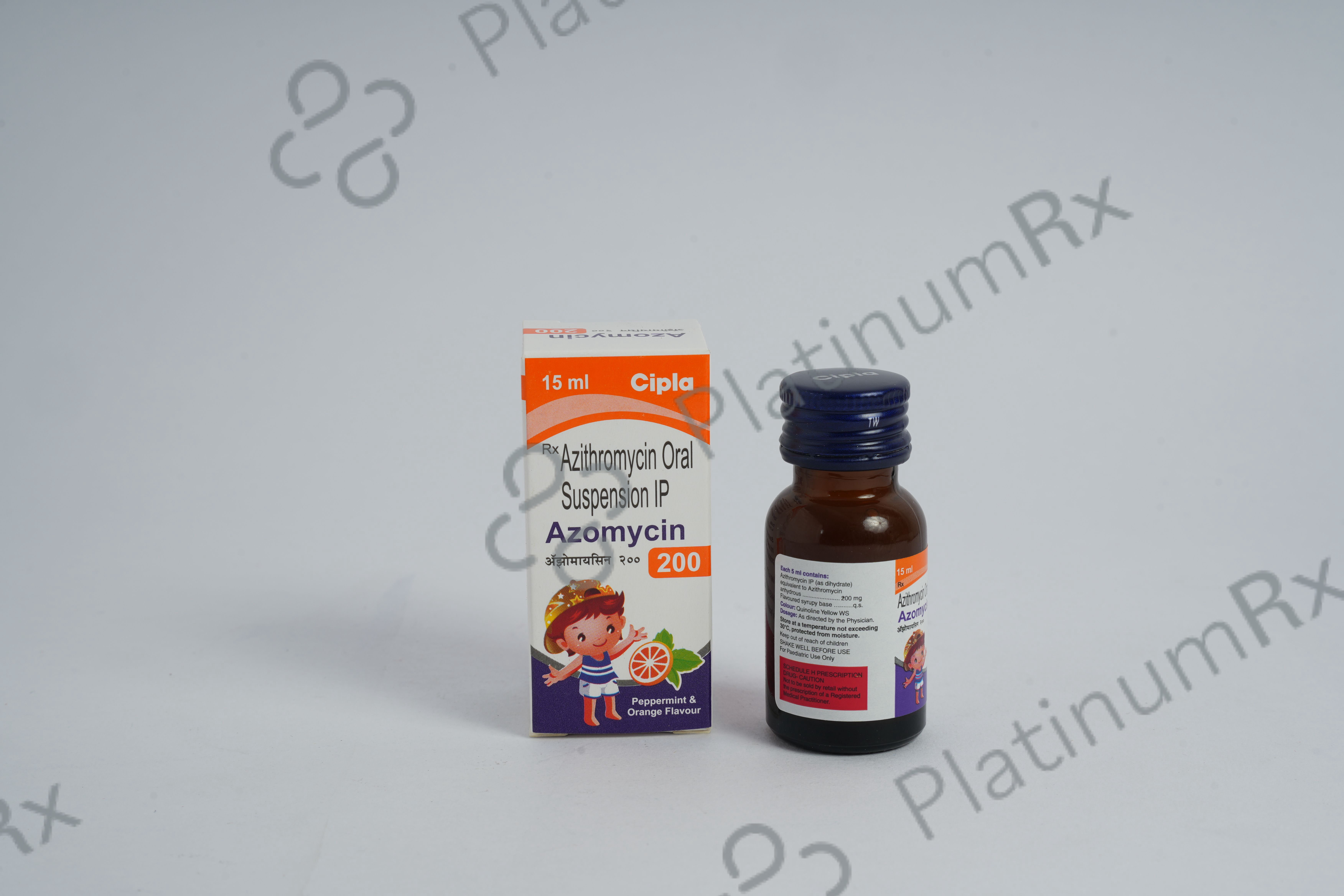 Azomycin 200mg Oral Suspension 15ml
