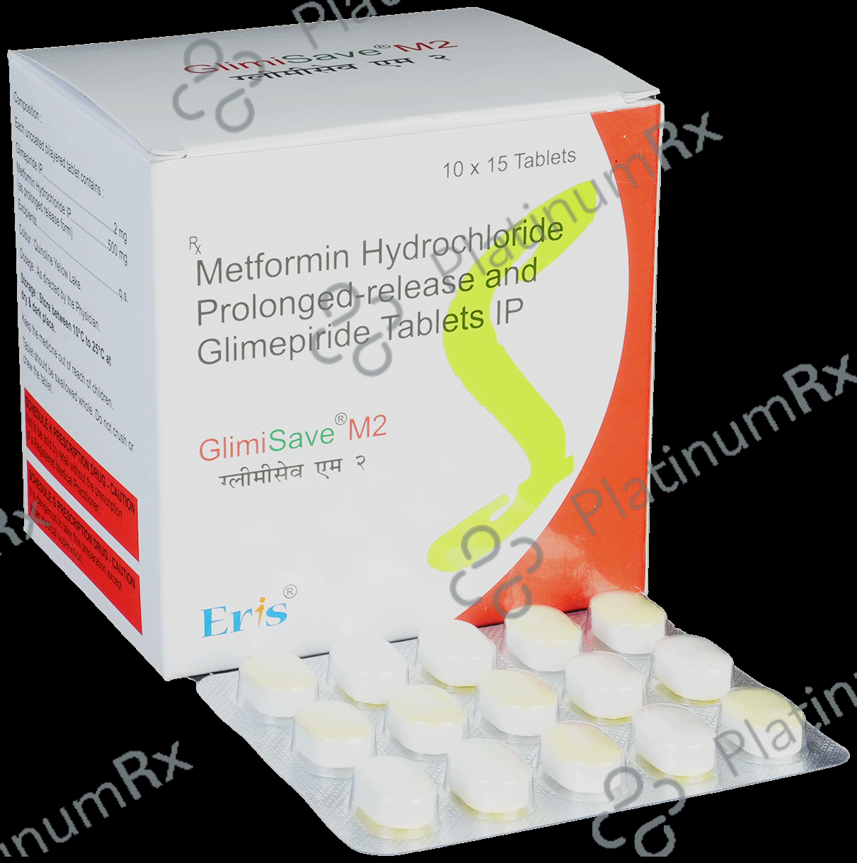 Ursocad 300mg Tablet 10s