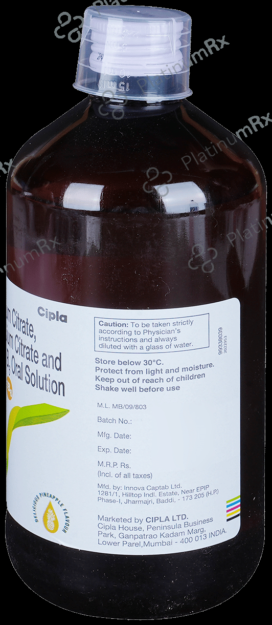 Ston 1B6 Oral Solution Delicious Pineapple 450 Oral Solution