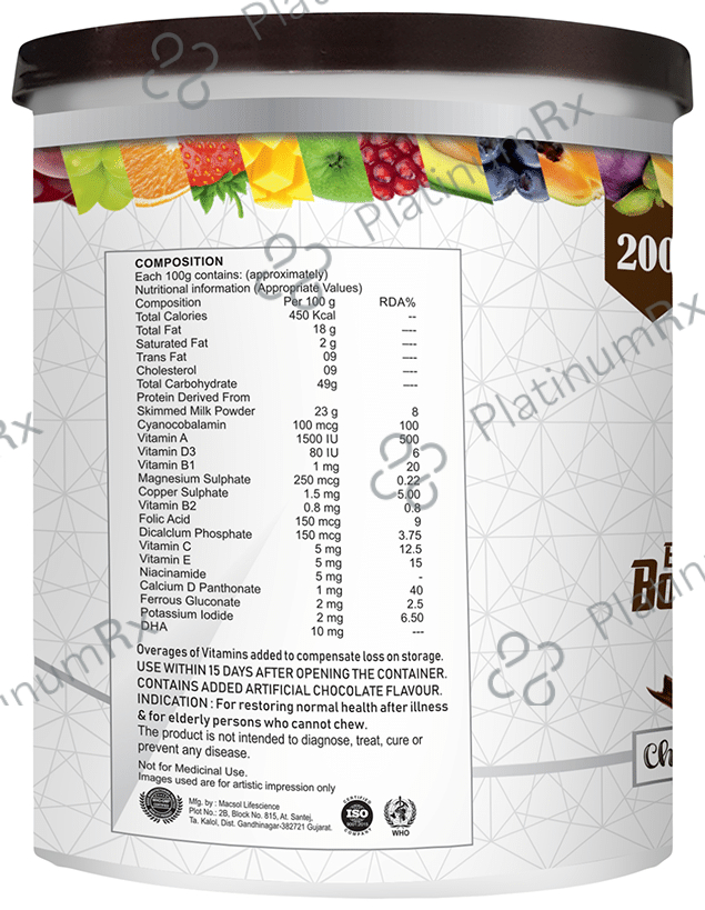 Healing Pharma Healing Protein Powder Chocolate