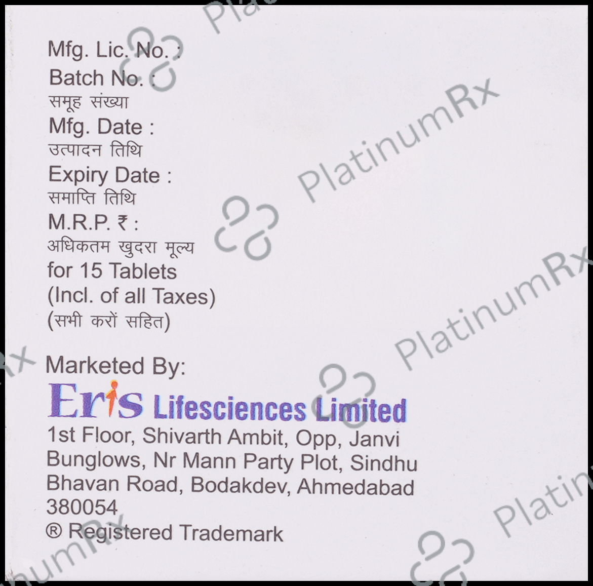 Glimisave 4mg Tablet 15s