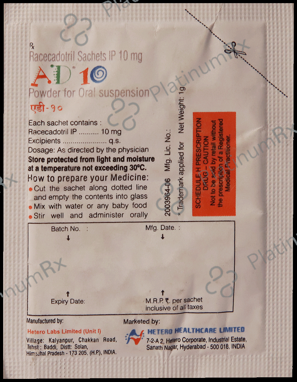 AD 10mg Sachet 1gm