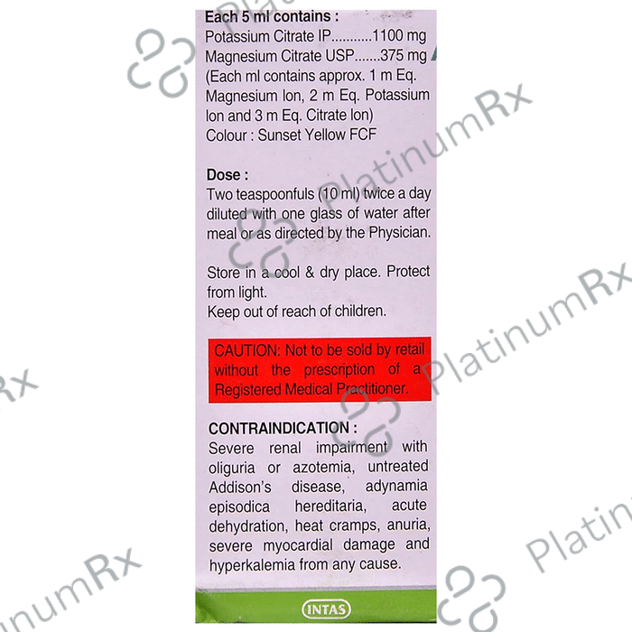 Potrate M 1100/375mg Oral Solution 200ml