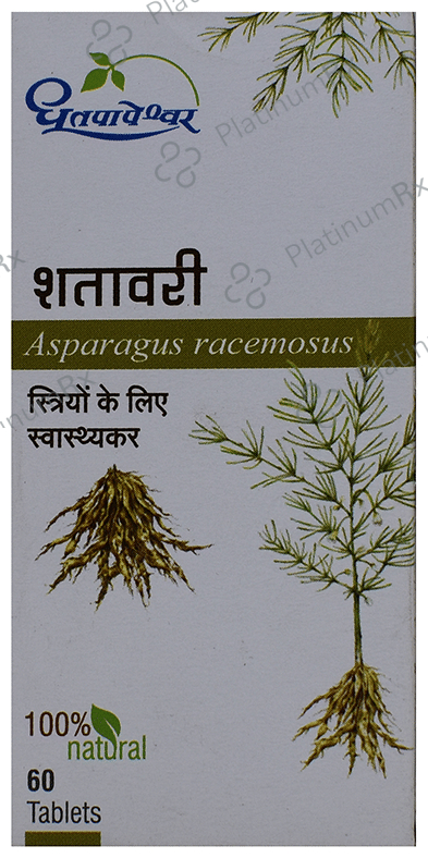 Dhootapapeshwar Satavari Tablet