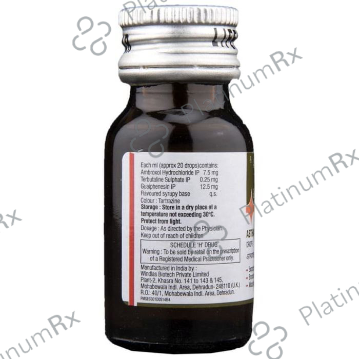 Acmacin 100mg Injection