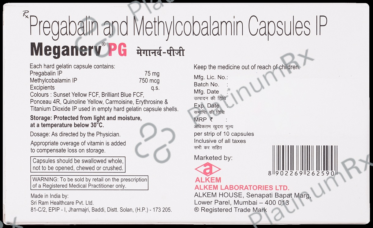 Meganerv PG 750mcg/75mg Capsule