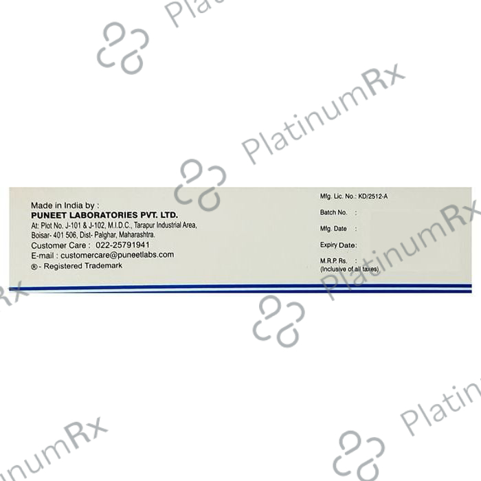 Albaquin 20% Cream