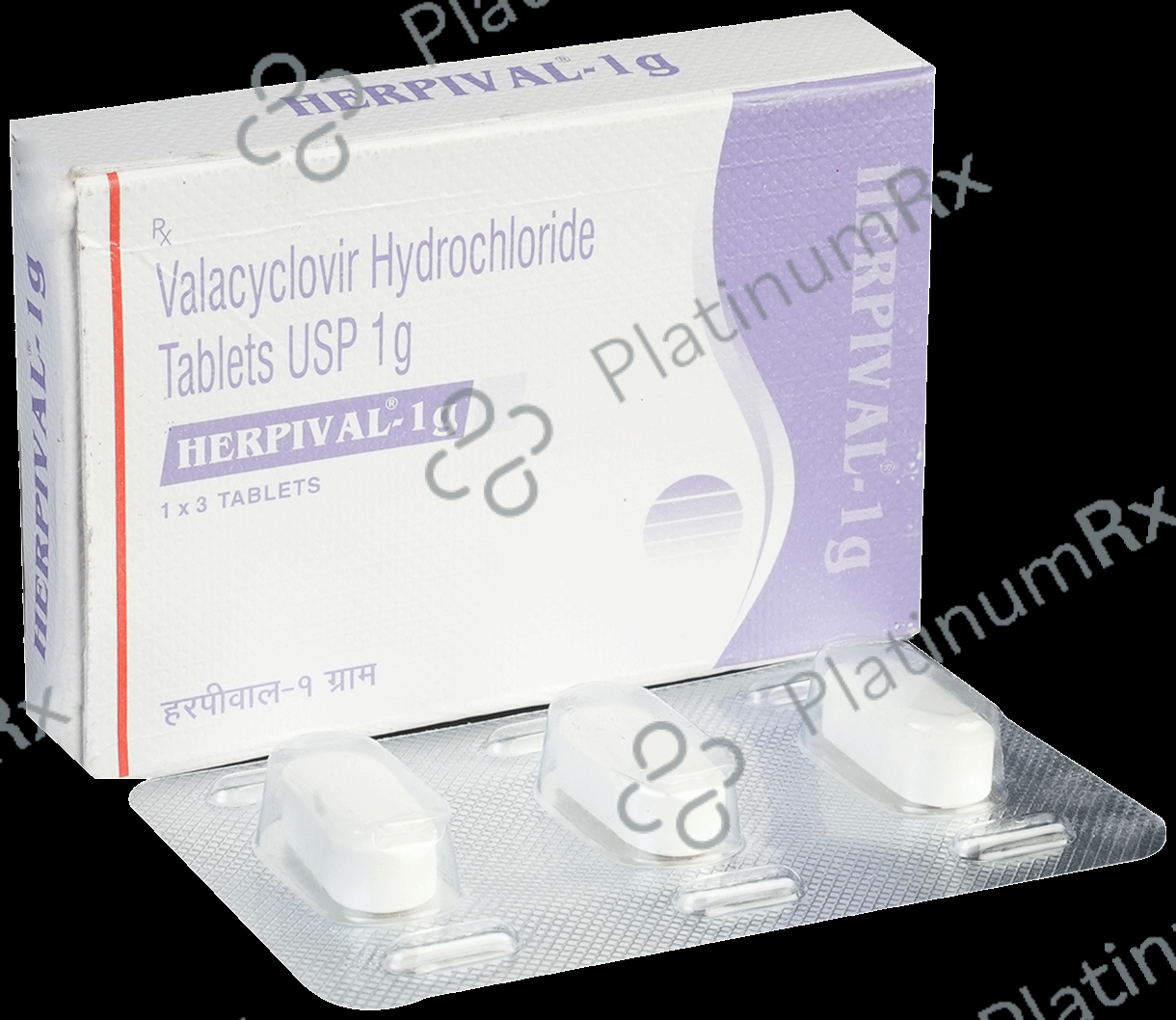 Herpival 1000mg Tablet 3s
